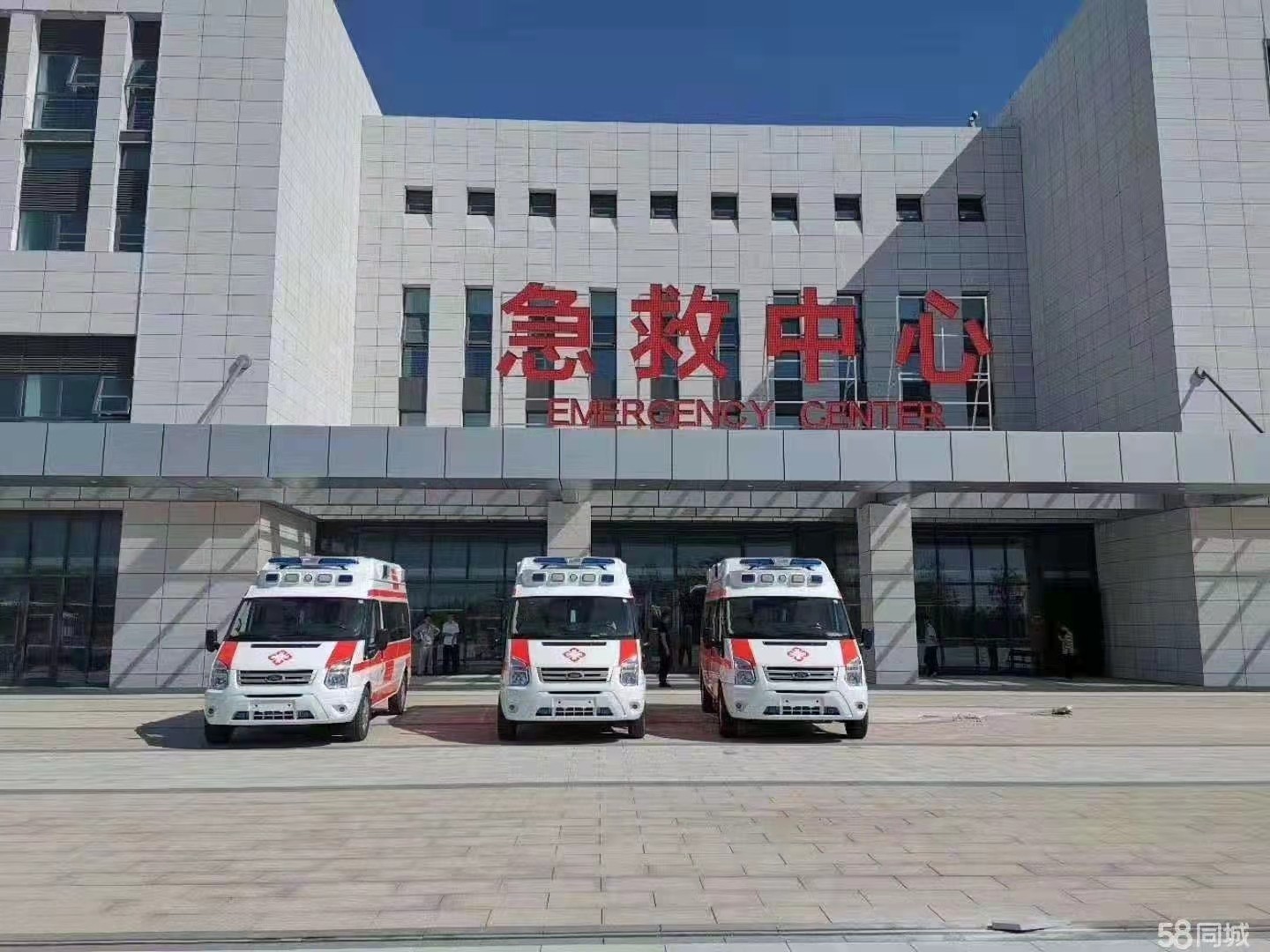 巴青县妇婴监护型护送
